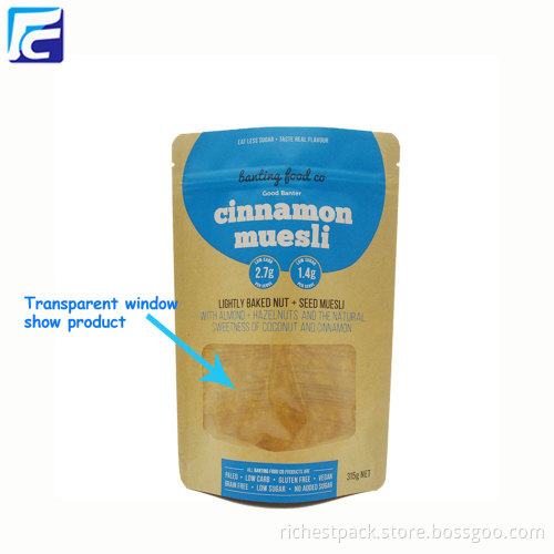 Wholesale Kraft Paper Mylar Bags With Ziplock